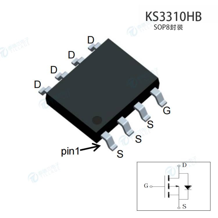 冠禹KS3310HB-单P沟道高级功率MOSFET