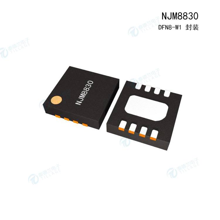 NJM8830-DFN8-W1